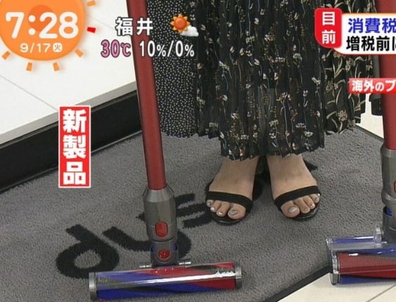 井上清華のインスタ画像がかわいい 足裏や指もきれいなフジ女子アナ いのうえせいか
