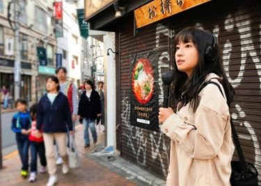 伊東楓のかわいいインスタ画像wiki！ショートヘアーの評判やインスタも調査！