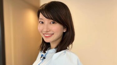 吉村恵里子のかわいい画像wiki！TBS女子アナに内定？高校やインスタも調査！