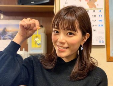 三谷紬アナが痩せて結婚?妊娠疑惑や実家.カップ数などプロフィールwiki