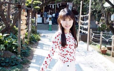 竹俣紅のかわいいカップ画像！プロフィールや経歴もまとめた！
