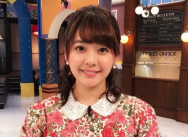 谷元星奈アナのかわいい画像wikiプロフ！太って巨乳？高校や中学にカップも調査！[関テレ]