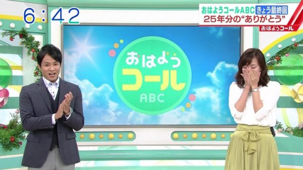 斎藤真美アナの旦那 夫 の顔画像や名前は誰で特定 年齢や職業も調査 Abc朝日 さいとうまみ