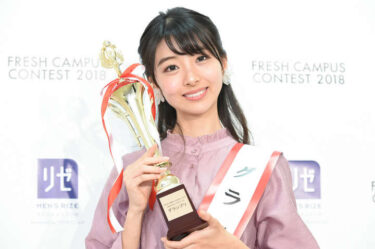 永松野々花のかわいい画像wikiプロフ！局アナ内定の噂は？高校やインスタも[同志社大学]