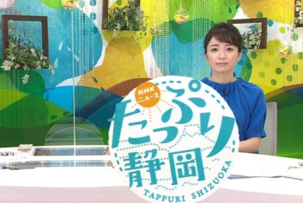 大窪愛アナのかわいい画像 年齢は 高校や大学にwikiプロフィールもたっぷり Nhk静岡