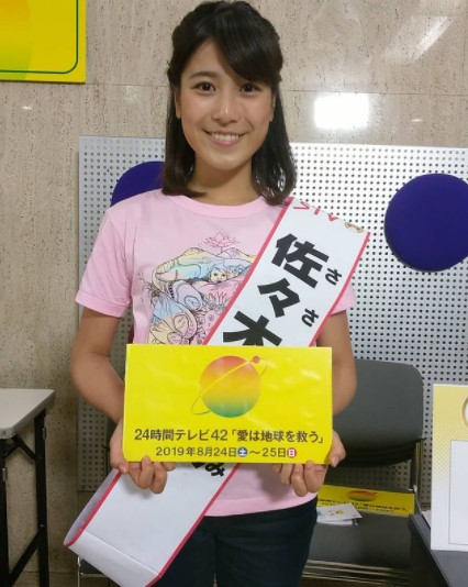 佐々木美波アナのかわいい画像 高校やカップに陸上の成績やインスタwiki 札幌テレビどさんこワイド