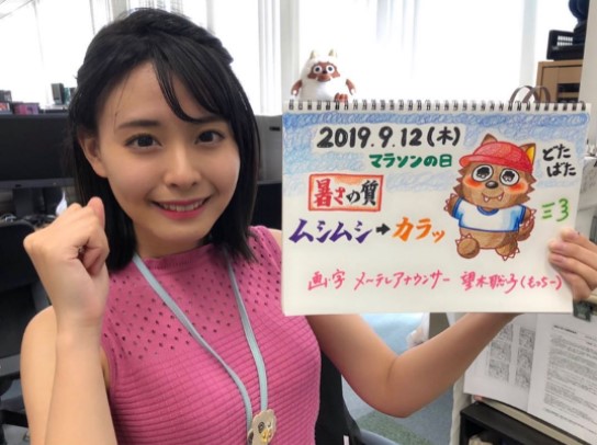 望木聡子のかわいいコスプレ衣装画像 チア時代や実家wikiもチェック 女子アナ情報専門店