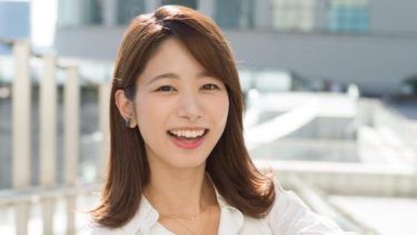 海老原優香アナのカップ画像がかわいい!美足やニット衣装もまとめた!