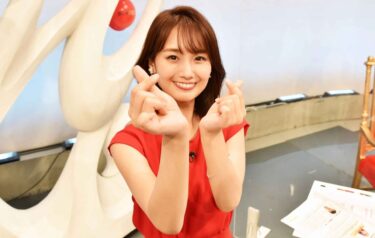 井上清華アナの学歴がお嬢様！小・中・高・大と出身校をまとめてみた！