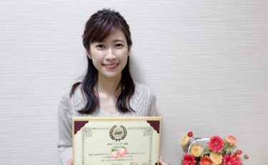 玉巻映美アナの結婚相手の旦那はどんな人？妊娠や子供も気になる！