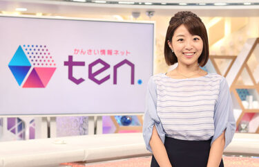 黒木千晶のかわいい画像！カップサイズや年齢、同期アナウンサーも気になる！