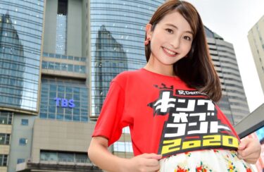 日比麻音子アナの出演番組（現在/歴代） を調査！経歴や同期アナも気になる！