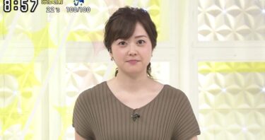 水卜麻美アナの経歴や現在の出演番組は？同期や後輩女子アナも気になる！