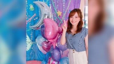 河出奈津美アナは結婚してる？相手の旦那や熱愛彼氏も全部まとめた！