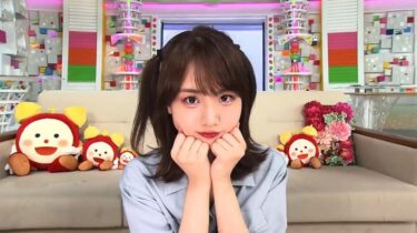 井上清華アナの2023最新髪型やメイクをチェック！ブレスレットのブランドは？