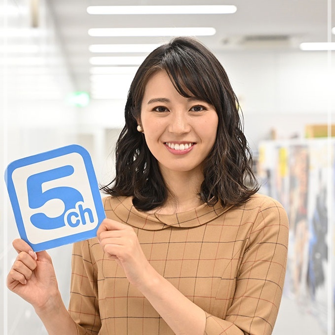 タンザニア 吸収剤 寝る Cbc テレビ 田中 優奈 Chisen19 Jp