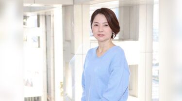 西山喜久恵アナの旦那(結婚相手・夫)は渡辺俊介！顔画像や娘の出産、実家も調査！