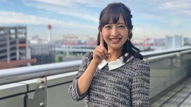藤本万梨乃アナの出身高校や大学、中学など学歴や学生時代のエピソードもまとめた!