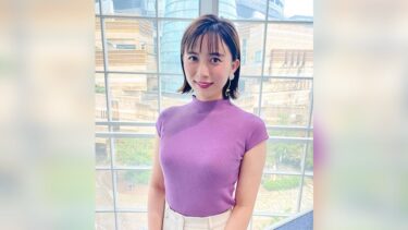 山本雪乃アナの兄は東大出身でヤバい!実家や両親(父・母)も凄すぎた!