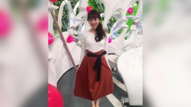 三上真奈アナの父親や母はどんな人？実家はお金持ちで兄弟はいる？