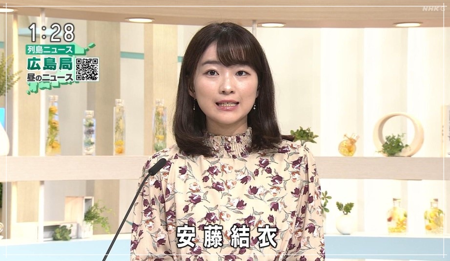 NHK広島放送局の女子アナウンサー、安藤結衣アナ