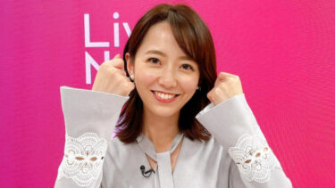 内田嶺衣奈アナの実家がお金持ちで凄い！？両親(父・母)や兄弟も気になる！