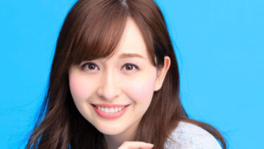 宇賀神メグはハーフで実家の家族が凄い！両親（父・母）や兄弟も調査！