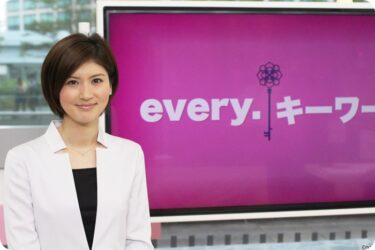 鈴江奈々アナの夫(旦那)の顔画像や職業は？離婚の噂やその理由も調査！