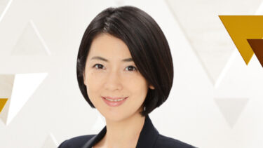 森富美アナの実家はどこ？両親（父・母）や兄弟など家族もまとめた！