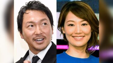 下平さやかアナの子供は何人?顔画像は長野似でイケメンって本当?