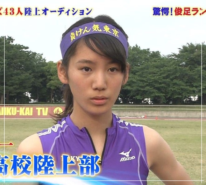 体育会TV出演でかわいいと注目された山本倖千恵アナ