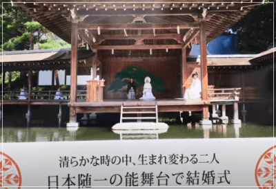 高島彩結婚時神社