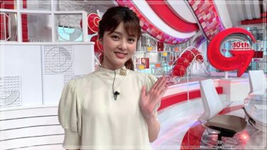 佐藤梨那アナの出身高校はどこ？出身大学や中学、小学校もまとめ！