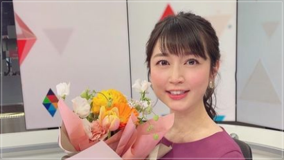 寺田ちひろアナは結婚してる 現在の彼氏やアサヒ芸能写真の真相もまとめた 女子アナ情報専門店
