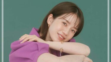 弘中綾香アナの最新彼氏は誰？歴代元カレ7人も全員まとめ！ワンオクToruや丸山隆平も！