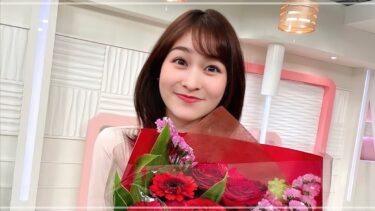 岩田絵里奈の歴代彼氏5人を全まとめ！大学時代から現在の最新カレシまで！