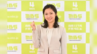 海渡未来アナの出身大学・高校・中学など学歴や学生時代のエピソードも！
