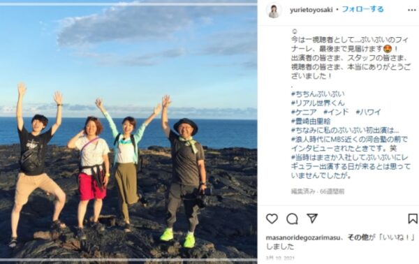 豊崎由里絵アナの出身中学 高校 大学など学歴や学生時代のエピソードも調査 女子アナ情報専門店
