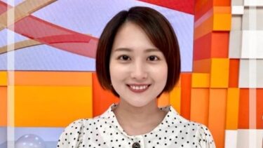 永尾亜子アナの出身高校・大学・中学など学歴や学生時代のエピソードも！