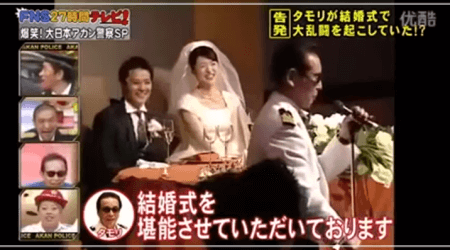 梅津弥英子結婚式