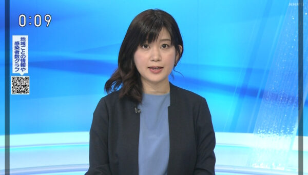 合原明子アナの結婚相手の旦那はnhk職員 馴れ初めや経歴を調査 女子アナ情報専門店