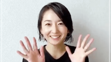 狩野恵里アナの実家は青梅でお金持ち？両親（父・母）や弟も調査！