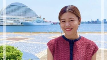 澤口実歩アナの実家は盛岡市のどこ？両親（父・母）兄弟、家族もまとめた！