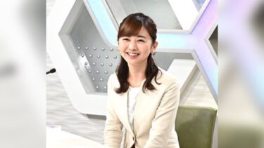 中谷しのぶアナが老けたけど年齢はいくつ？若い頃や美足画像もまとめた！