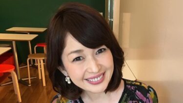 松丸友紀アナの旦那、新田康仁の年収や経歴に結婚の馴れ初めも調査!