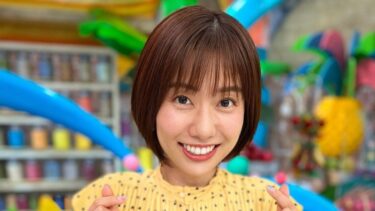 山崎夕貴アナの年収はどれくらい？自宅や旦那との世帯収入も調査！