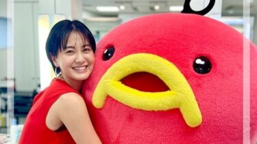 塚本麻里衣アナと旦那（アキナ秋山）の馴れ初めは？二股や離婚の噂も調査！