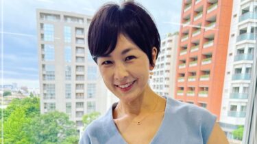 萩野志保子アナの再婚相手の旦那は誰？現在の子供は何人かも調査！