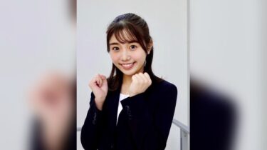 鈴木新彩アナの実家はお金持ち?両親(父・母)や兄弟姉妹など家族もまとめた!
