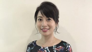 久保田直子アナの父親や兄を調査！出身地や実家は町田のどこ？